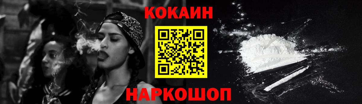 Галлюциногенные грибы Верхняя Салда