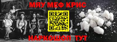 героин Тара