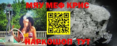 соль ск Тверь