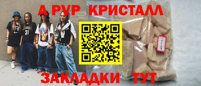 героин Тара