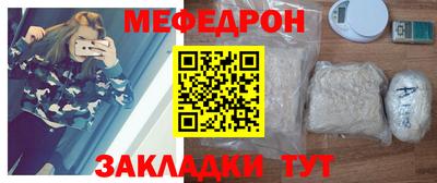 героин Тара