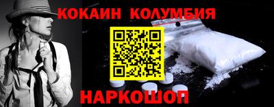 героин Тара