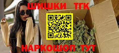 героин Тара