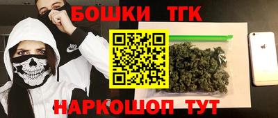 соль ск Тверь