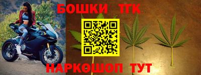 соль ск Тверь