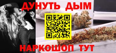 соль ск Тверь