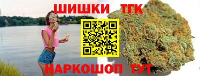 соль ск Тверь