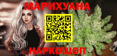 соль ск Тверь