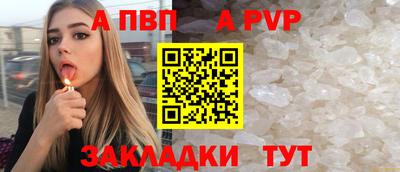 героин Тара