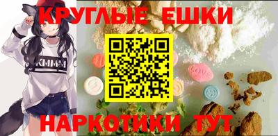 соль ск Тверь