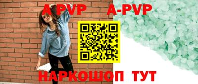 героин Тара