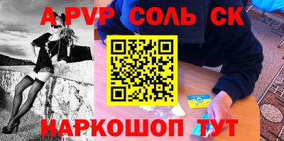 героин Тара