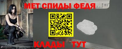 соль ск Тверь