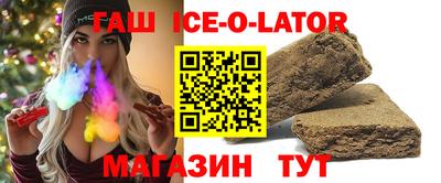 героин Тара