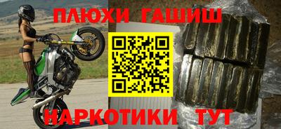 кристаллы Татарск