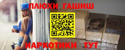 соль ск Тверь