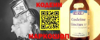 соль ск Тверь