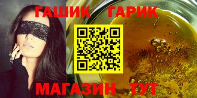 соль ск Тверь