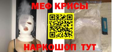 героин Тара