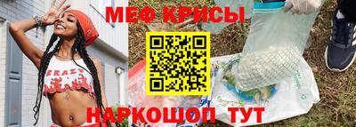 героин Тара