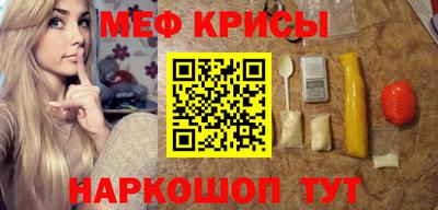 героин Тара